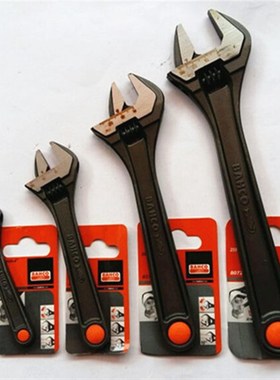 BAHCO活动扳手4寸6寸8寸10寸12寸15寸18活络扳手/V活扳手/活口板