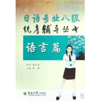 【正版书籍】 泡沫王子 比比,徐璐 广东省出版集团，新世纪出版社