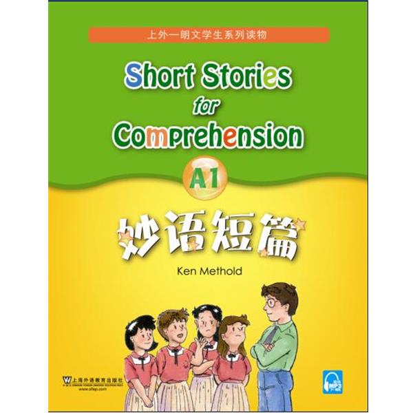 【正版书籍】 妙语短篇A1 Ken Methold 上海外语教育出版社