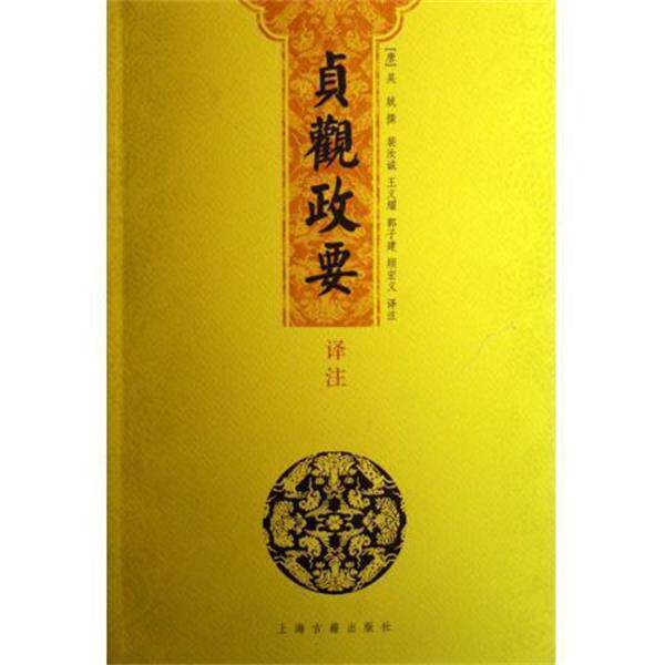 【正版书籍】 素描几何体临本 对比训练法 蒋晓玲,徐怀芳 湖北美术