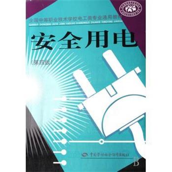 【正版书籍】 重绘中国文学地图通释 杨义 著 当代中国出版社