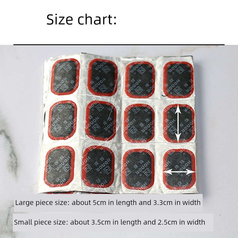 采购产品自行车轮胎贴片,冷贴片,轮胎修补内胎贴片,无胶工具组,便