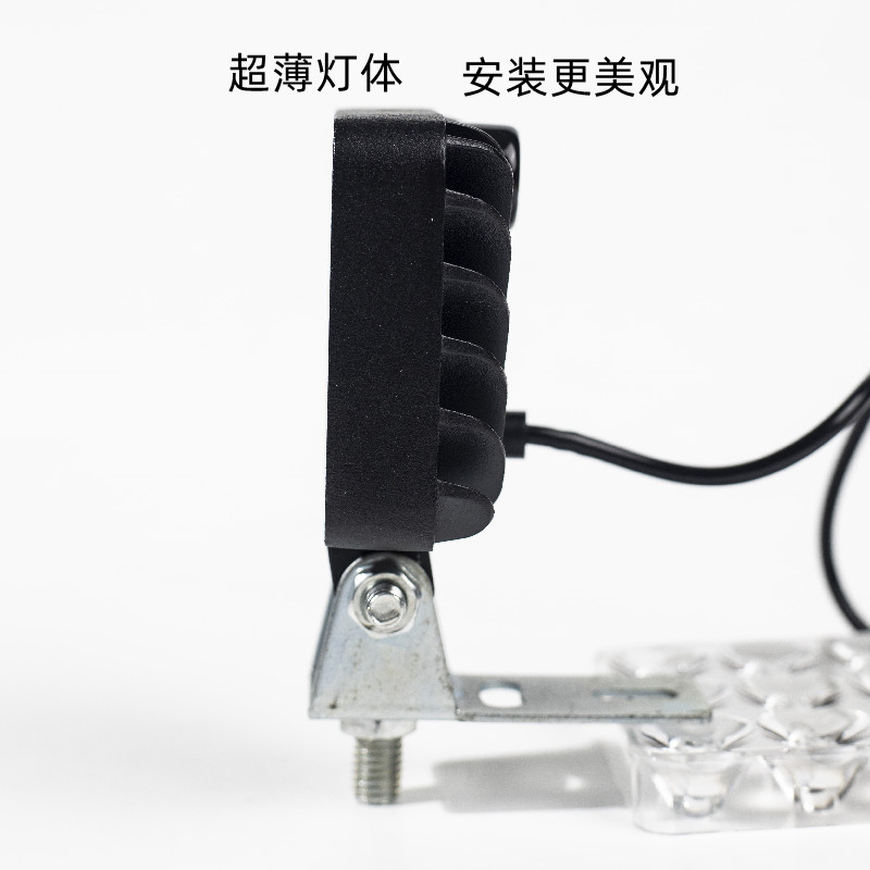 电动车摩托车LED前大灯超亮三轮车灯12V72V强光改装四轮汽车射灯