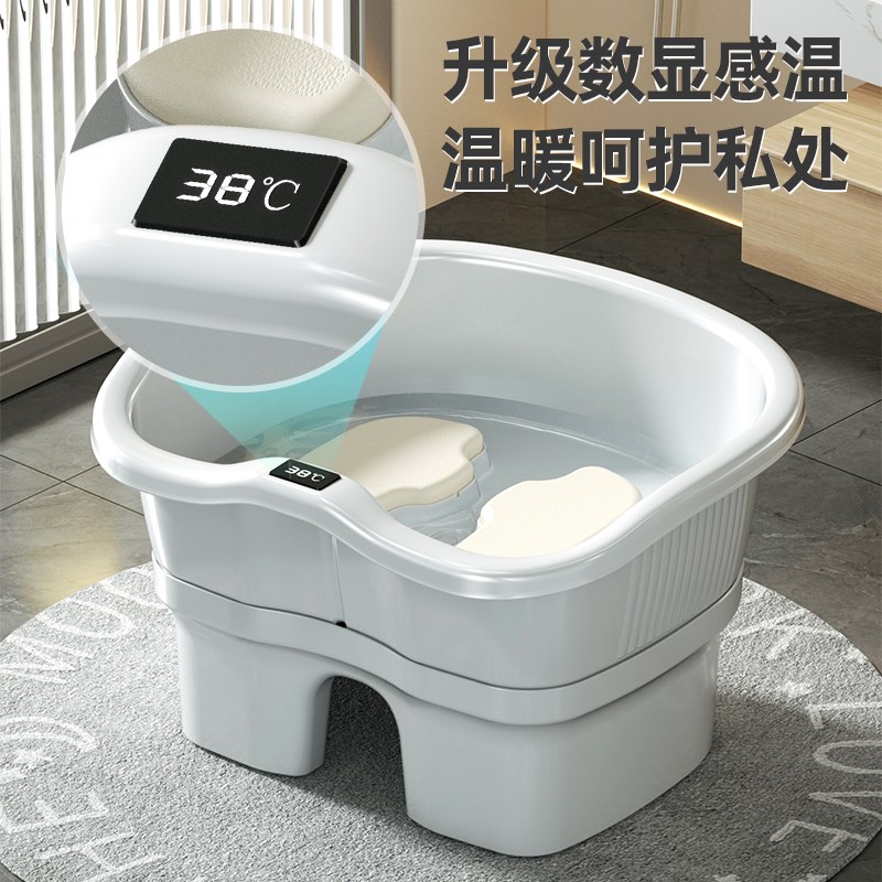 免蹲坐浴盆女士孕妇洗屁股的神器女生前列腺痔疮清洗盆男药浴