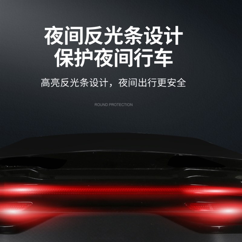 适用五羊本田喜鲨125塔帕女装幻影150摩托车尾箱后备箱大匪么托车