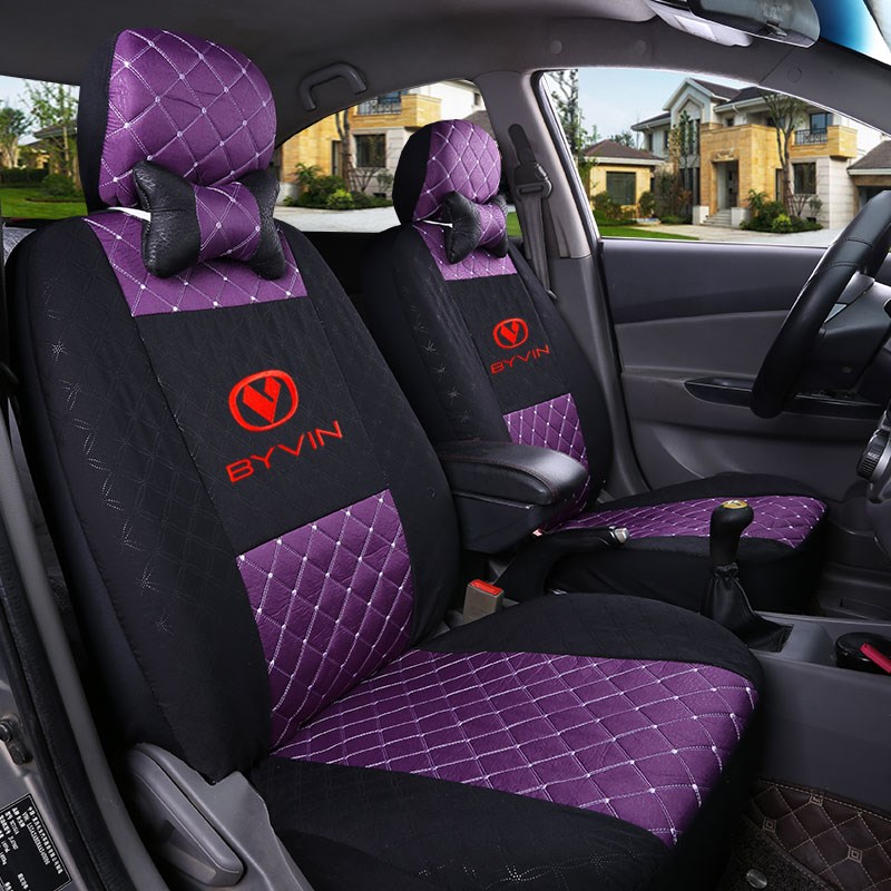 比德文M7 M6 V7 M8领尚驰电动汽车四轮全包四季通用坐垫座套