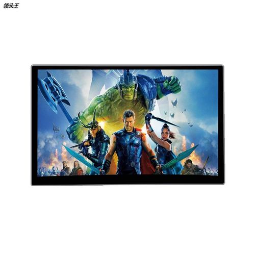 新款L6曲屏手机放大器12寸曲面手机屏幕放大器大视野手机放大器