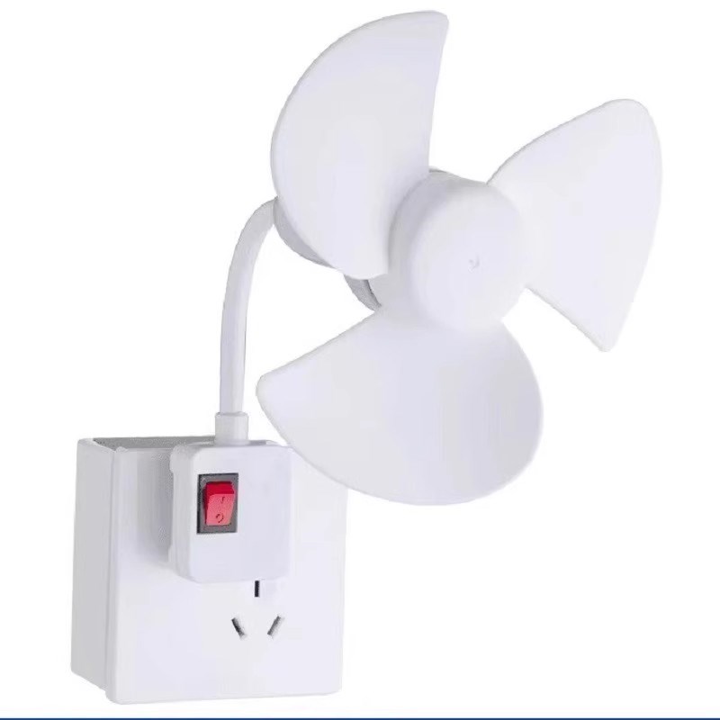 家用厨房插座小风扇新款迷你风扇大风力宿舍吊挂式静音小型电风扇