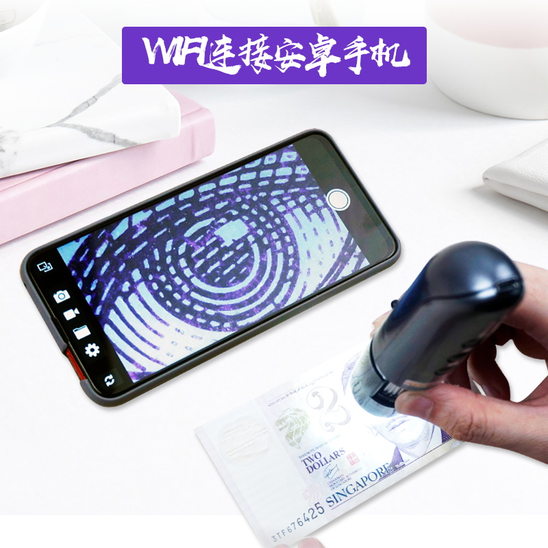 放大镜1600倍高清支架带灯便携连手机电脑电子数码显微镜古玩鉴定