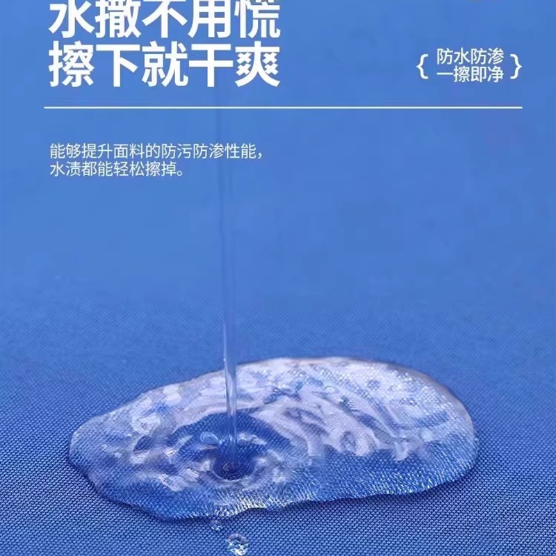 弹力中小学生桌布桌套防水课桌套罩学习桌布蓝色书桌盖子防水定制