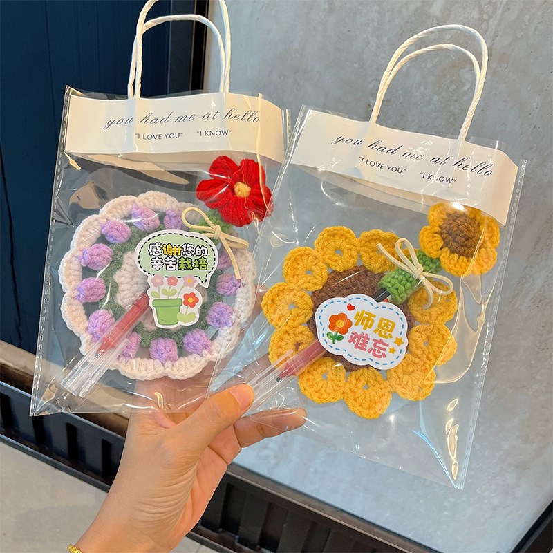 教师节礼物送女老师向日葵红笔花束手工成品针织杯垫实用伴手礼