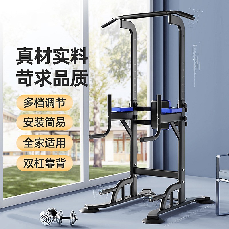 引体向上器室内单杠吊杆拉伸杆健身器材家庭训练拉力杆单杆架家用