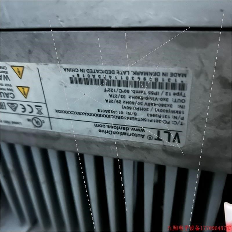 拍前询价:(议价)丹佛斯变频器 VLT  FC-301P15KT4E 15KW