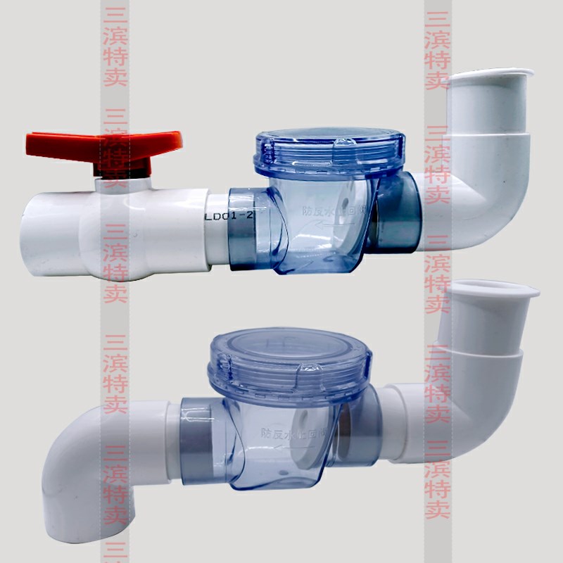 厨房卫生间下水道50止逆阀回阀75下水下水管排水管防臭防反逆止阀
