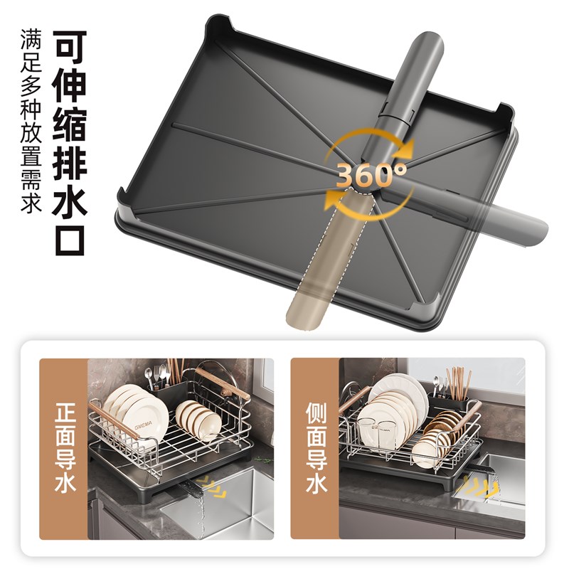 304不锈钢碗碟收纳层架沥水碗架厨房置物架沥水篮放碗筷碗盘沥水