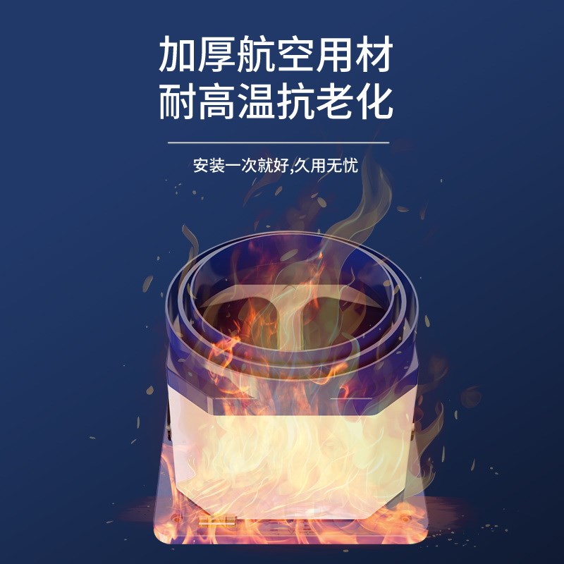 肯洁止逆阀卫生间厨房烟道油烟机专用止逆阀止回阀排风排烟防倒烟