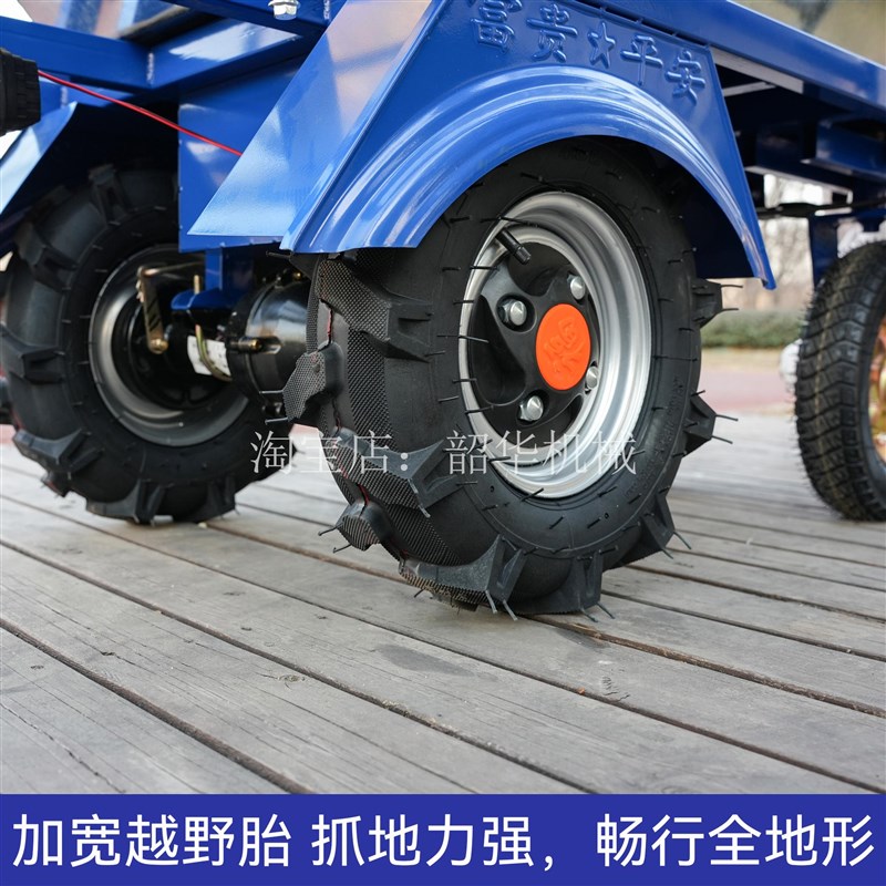 电动四轮手推车鸡公车农用家用三四轮搬运养殖果园爬坡运输小推车