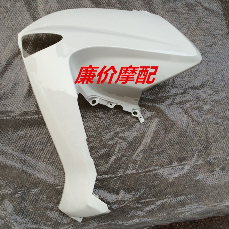 摩托车 电瓶车  配件 T3  前左右面板  前左右大板(颜色可定做)