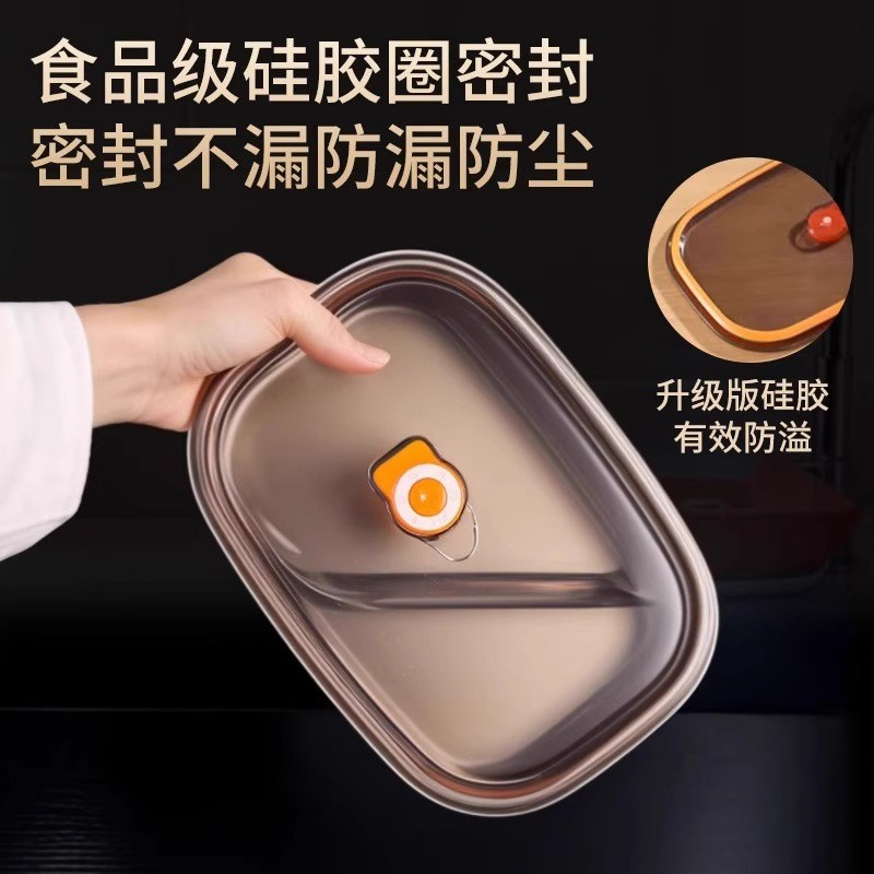 316不锈钢保鲜盒饭盒微波炉加热上班族学生便当盒带饭多层餐盒