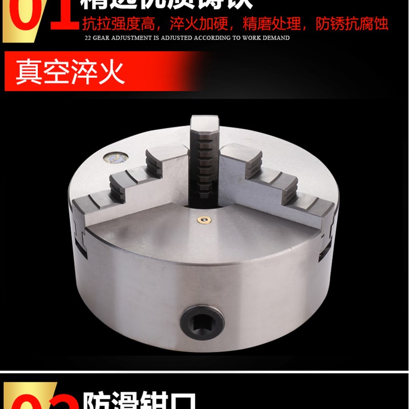 科菲勒高精密卡盘三爪自定心卡盘K11 80 100 125 130 160 200