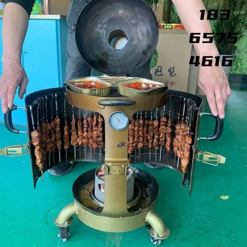 新款无烟多功能烧烤吊炉户外野炊家用炭烤炉便携式烧烤架