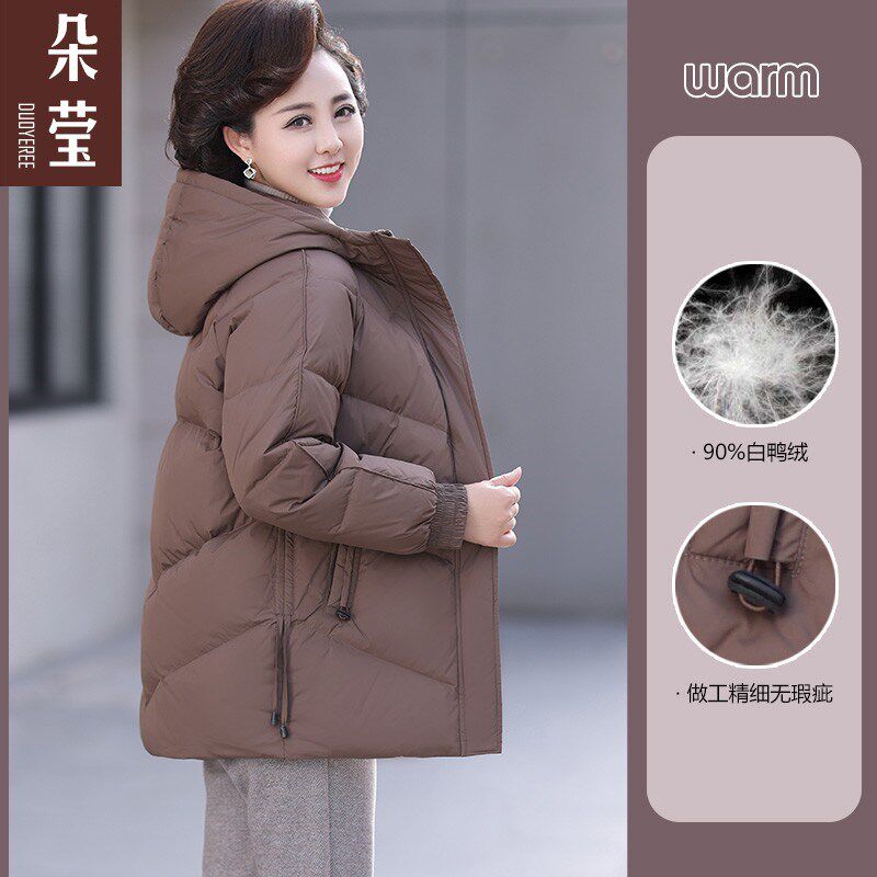 妈妈冬装洋气中长款羽绒服中年女羽绒服