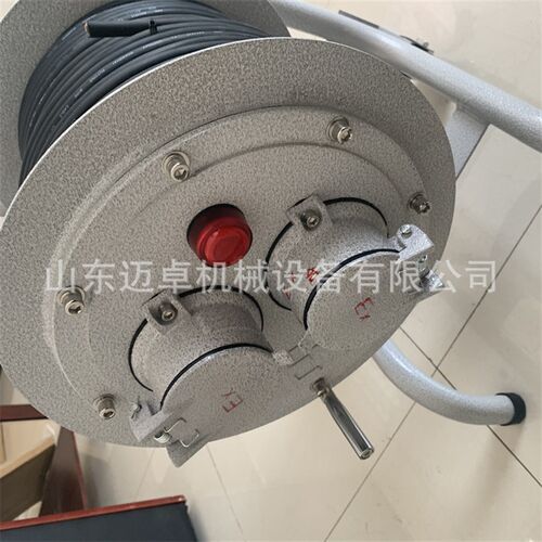 便携式防爆线缆盘 电缆绕线盘带支架 50米/100米移动检修电缆盘