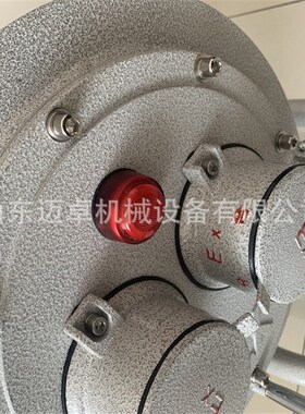 防爆移动电缆盘 100米16A移动电缆盘 3*4卷线盘 380V移动电缆盘