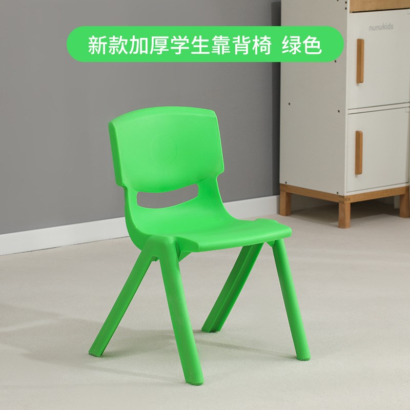 小学生塑料靠背椅儿童培训班学习椅35坐高椅子加厚板凳家用凳子图片