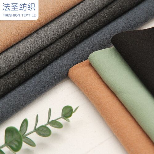 涤氨单面德绒复合奥利绒 弹力奥利绒保暖面料 秋冬家居服打底面料