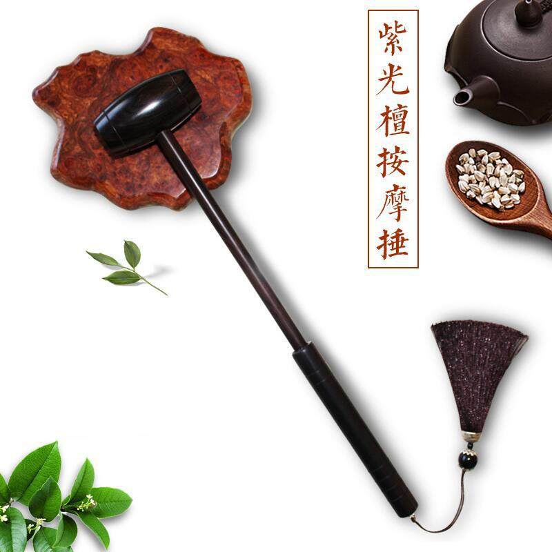 黑檀木敲背锤鼓锤木质健身按摩锤经络敲打锤木锤中老年礼品,模玩/动漫/周边/娃圈三坑/桌游,Cosplay女装/cos女装,淘宝优惠券,粉丝福利购,淘宝优惠卷
