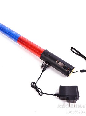 供应36cm充电多功能交通指挥棒荧光棒道路施工夜间安全LED警示棒