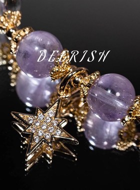 天然紫水晶学生上班族紫晶手串水晶手链女高级感小众送闺蜜礼物