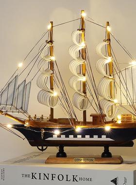 家居创意工艺装饰品帆船电视酒柜卧室客厅书架一帆风顺桌面摆件