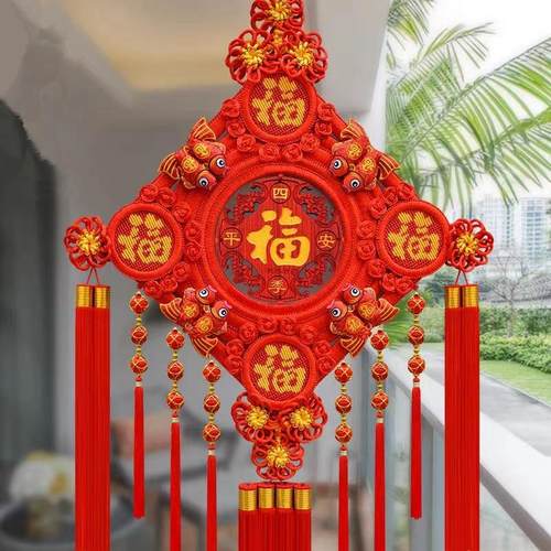 高档原生桃木中国结挂件客厅大号福字玄关墙入户门新中式吉祥装饰