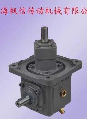T4-1-LR、T4-1-D、T4-1-U锥齿轮箱T型转向箱齿轮转向器齿轮减速机