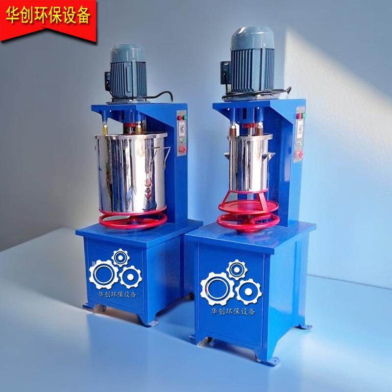 供应色粉高速打粉机多功能颜料色母打粉机塑料色粉混合打粉机