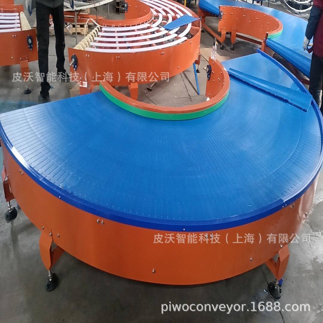 180°转弯网带/皮带输送线纸箱编织袋软包平缓输送江浙沪包邮