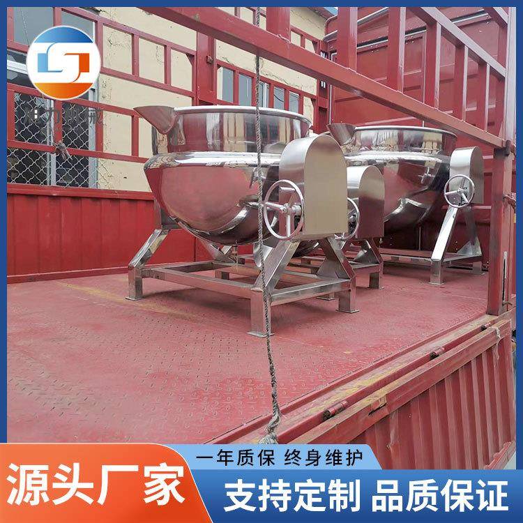 电加热不锈钢食品夹层锅全自动酱牛肉多功能熬煮锅卤煮设备