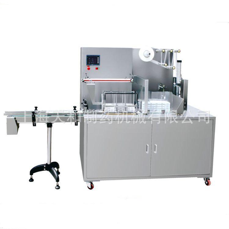 KB-400高速薄膜捆包机及旋转式压片机交换树脂再生剂泡腾片软水盐