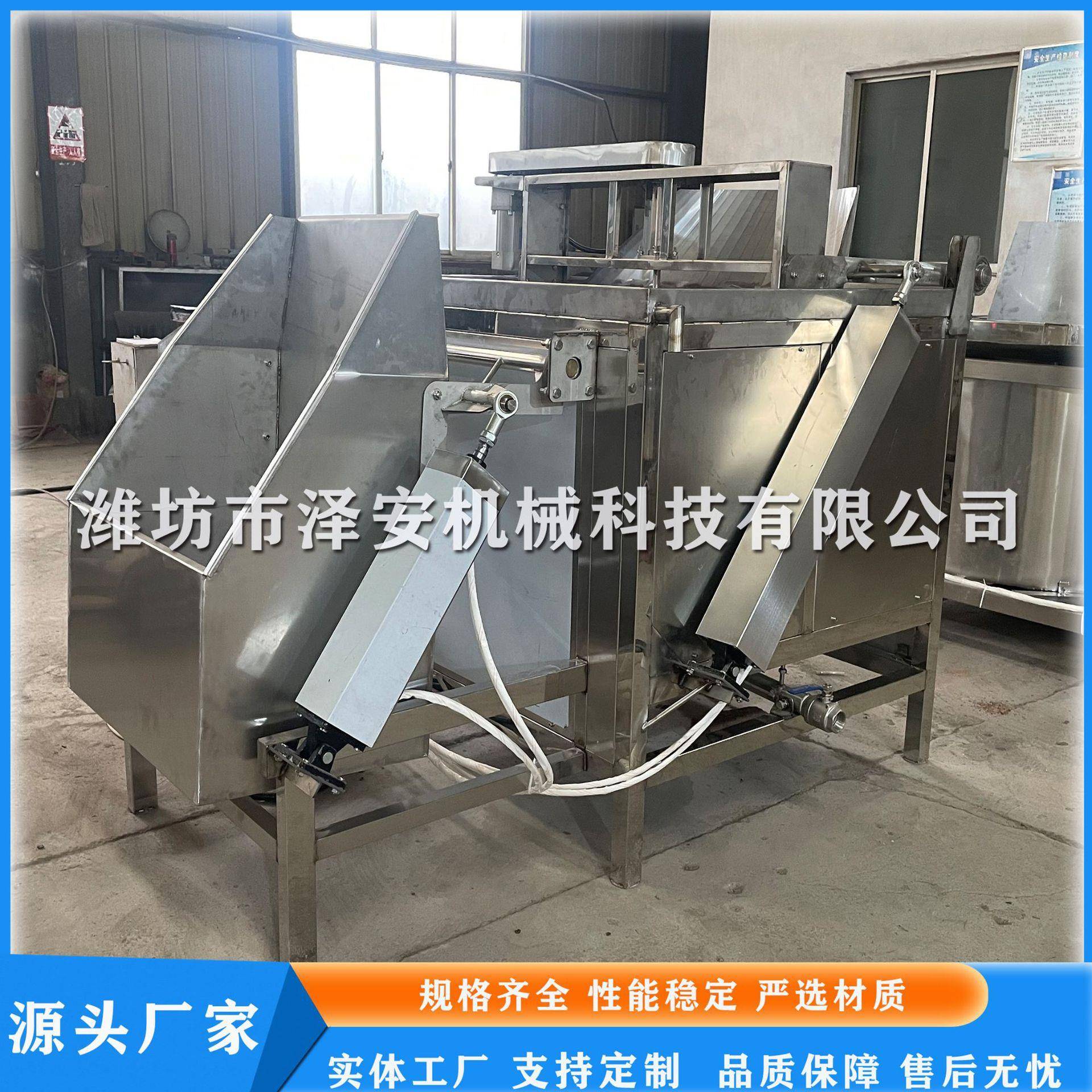 自全动花生PFI米油油炸机花生炸机蚕豆炸机青豆油炸机油操作简单