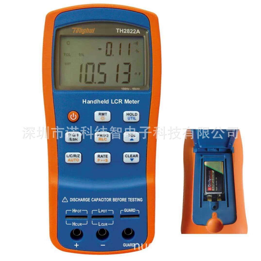 TH2822A手持式LCR数字电桥LCR测量仪