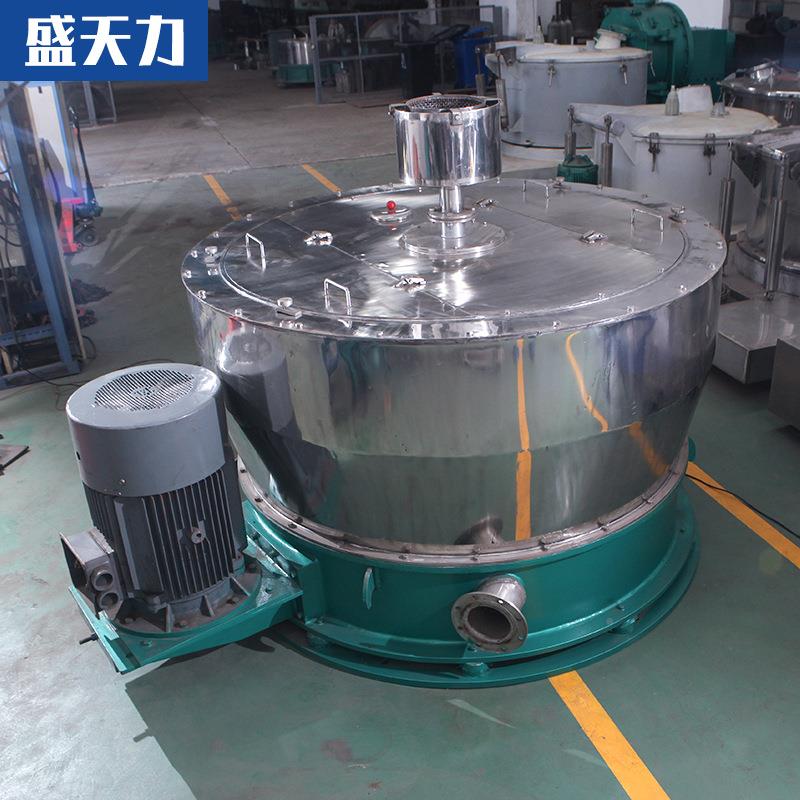 厂家供足应1L锥蓝离心机PSD800三式离心脱水机下卸料离心机可定制