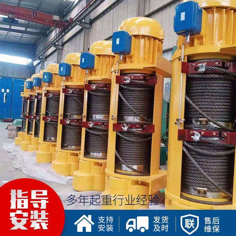 电动葫芦厂家供应1吨2吨吨5吨10吨CD1型钢丝绳电动葫芦起重葫芦,搬运/仓储/物流设备,其他起重搬运设备,淘宝优惠券,粉丝福利购,淘宝优惠卷