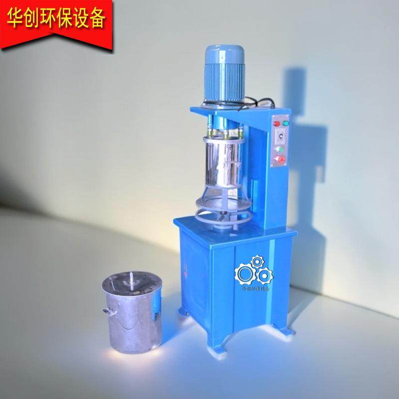 现货不锈钢色粉打粉机颜料粉末高速混合机色母塑料预混搅拌机