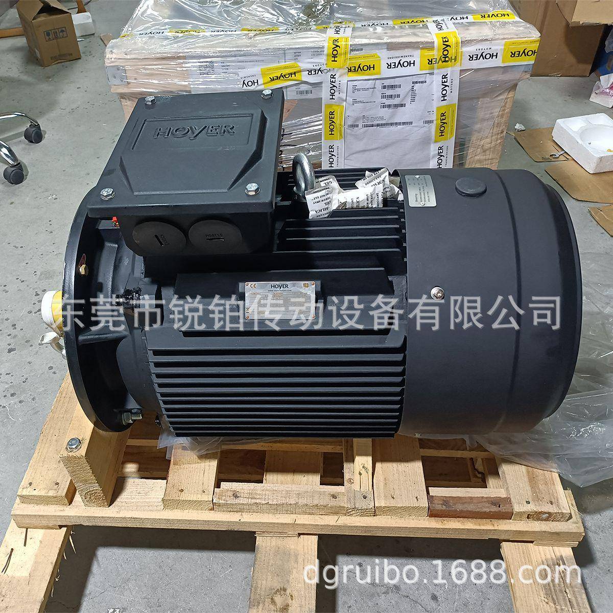 丹麦电机三相异步电动机铸铁铝壳HMC3200L4船用包邮