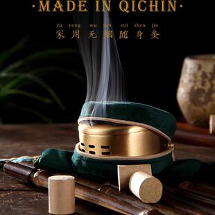 无烟艾灸盒随身灸铜盒熏蒸仪艾柱器具涌泉穴足三里颈椎便携