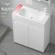 落地式 洗手盆柜组合陶瓷一体极窄长小尺寸户型卫生间洗脸盆洗漱台