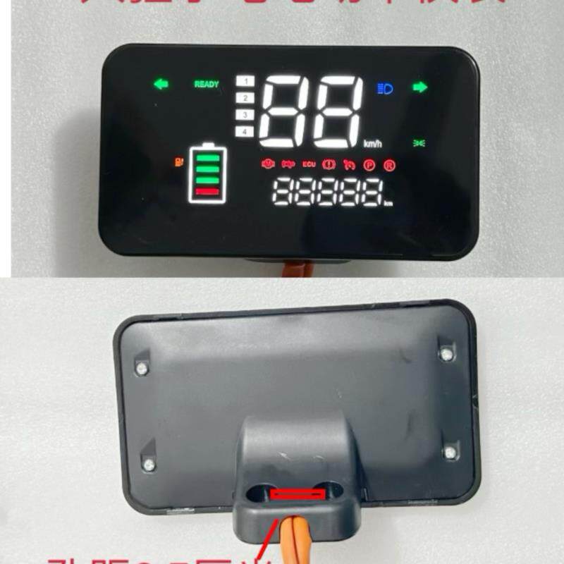 适用金箭星光比德文电动车数码仪表显示vvV通用仪表显示屏