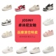 小白鞋 百搭休闲板鞋 秋季 卓诗尼女鞋 新款 时尚 简约厚底增高运动板鞋